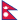 Nepal Flag